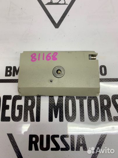 Антенна ключа Range Rover 3 L322 2002-2012 M62