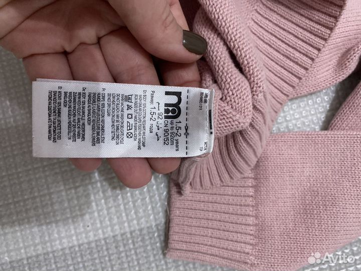 Джемпер для девочки 92