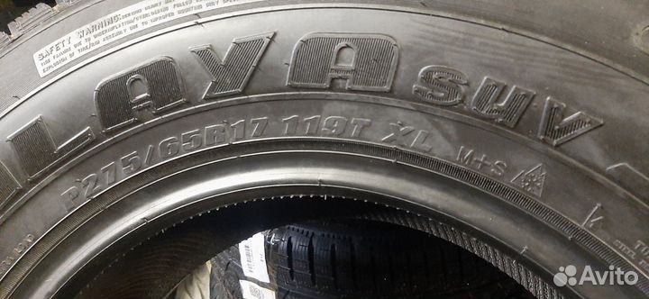 Federal Himalaya SUV 275/65 R17 119T