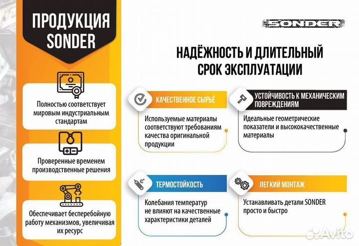 Энергоаккумулятор (кулачковый тормоз) TYP 2430