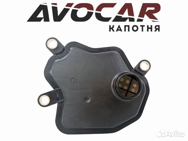 Фильтр вариатора chery Фильтр вариатора chery
