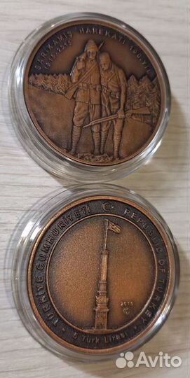 Монеты Турция