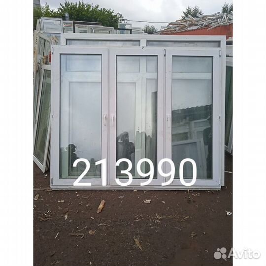 Пластиковые окна Б/У 1700(В) Х 2050(Ш)