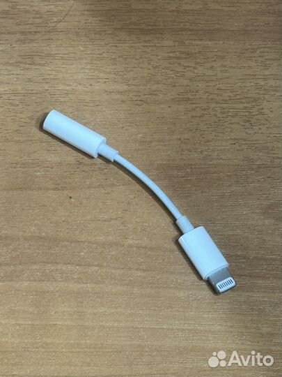 Переходник apple lightning на 3.5 оригинал