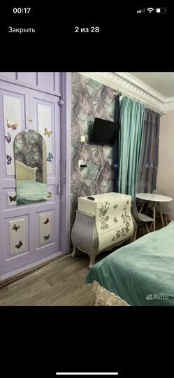 1-к. квартира, 24 м², 1/1 эт.