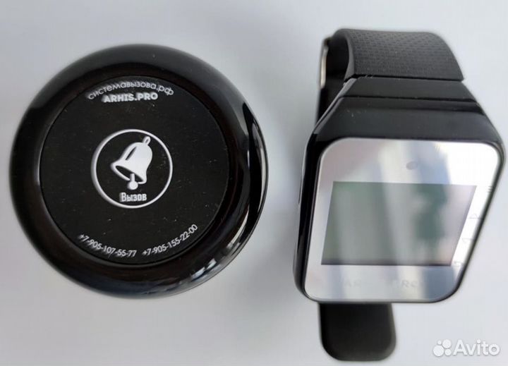 Кнопка вызова Элит персонала, официанта, кальянщик