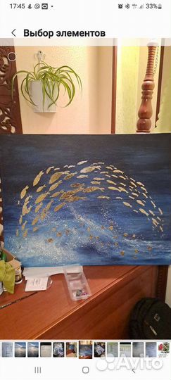 Картины на заказ