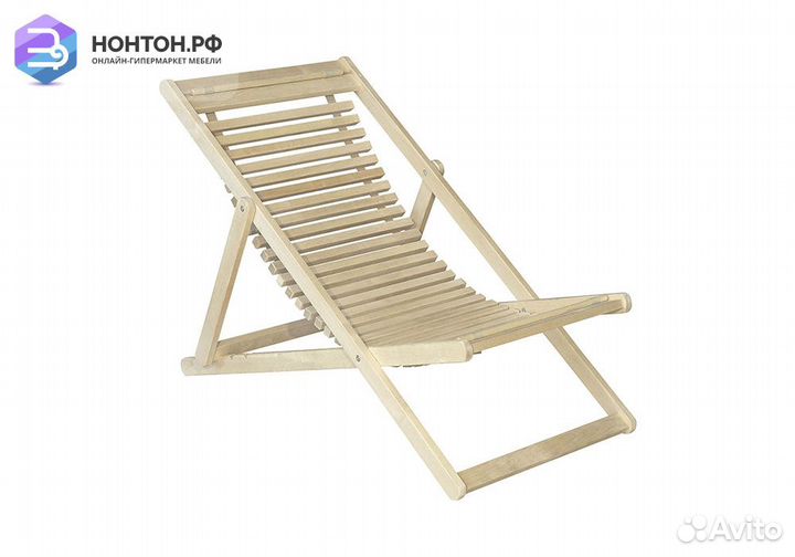 Шезлонг 22