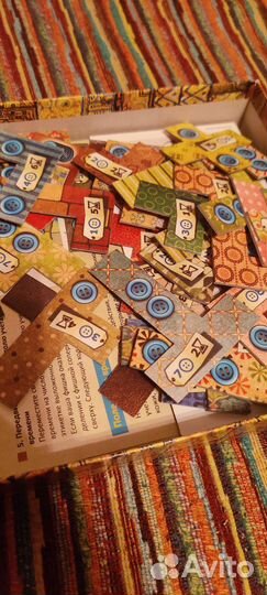 Настольные игры