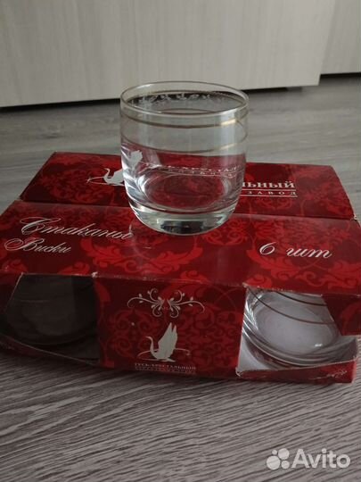 Набор стаканов