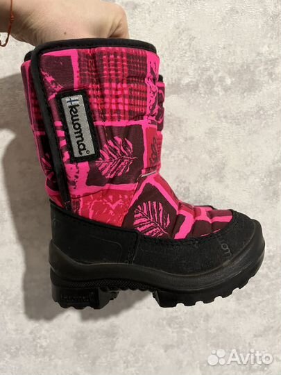 Валенки детские kuoma