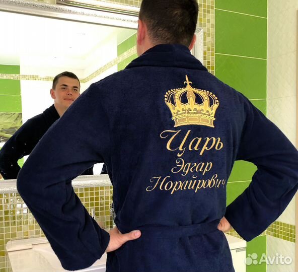 Махровый халат в новосибирске