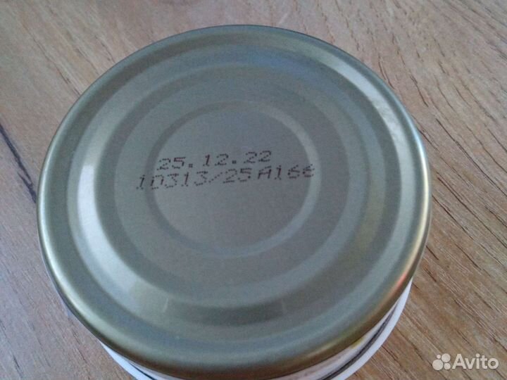 Сверчок консервированный