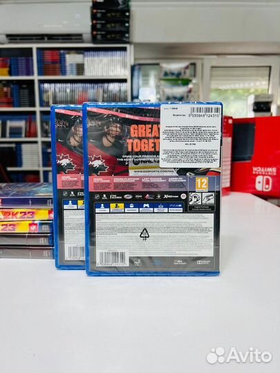 PS4 NHL 23