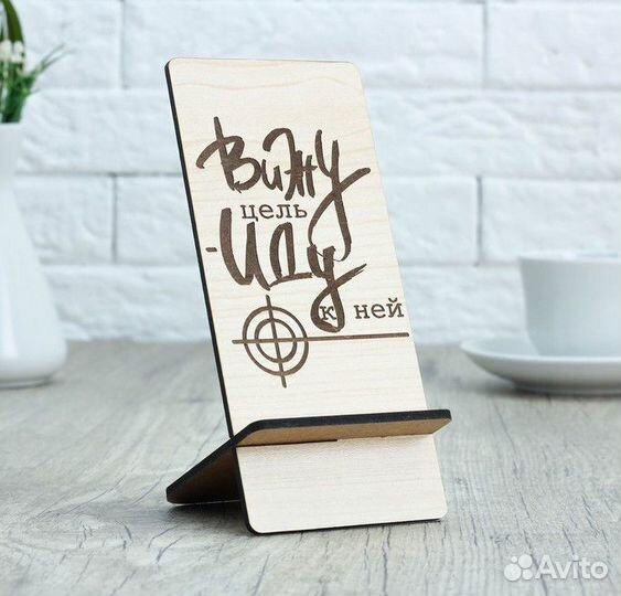 Подставки под телефон новые