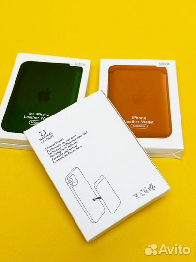 Магнитные кошельки MagSafe