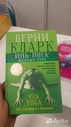 Услуги курьера на личном автомобиле доставка