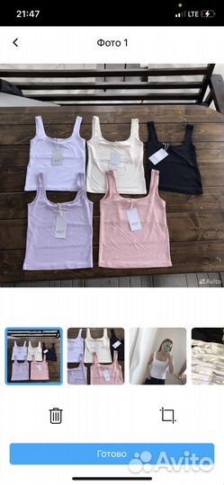 Майка топ атластная zara h&m lichi новые XS S M L