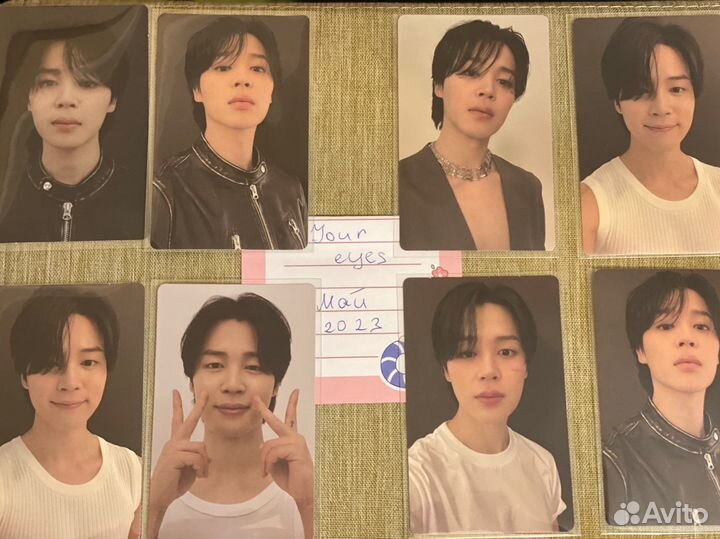 Bts карты чимин