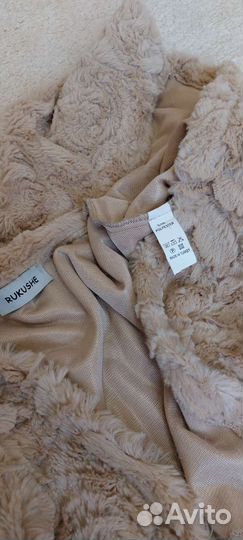 Накидка плюшевая