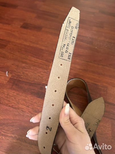 Ремень армейский