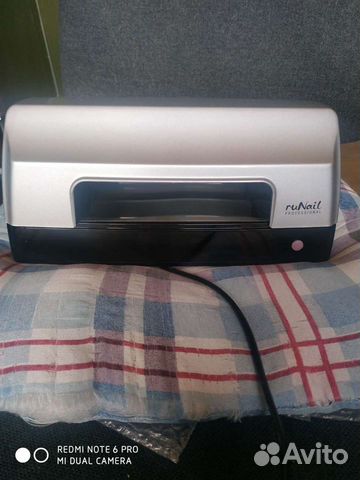 Лампа уф 12 Ватт Runail модель FMD-903-2