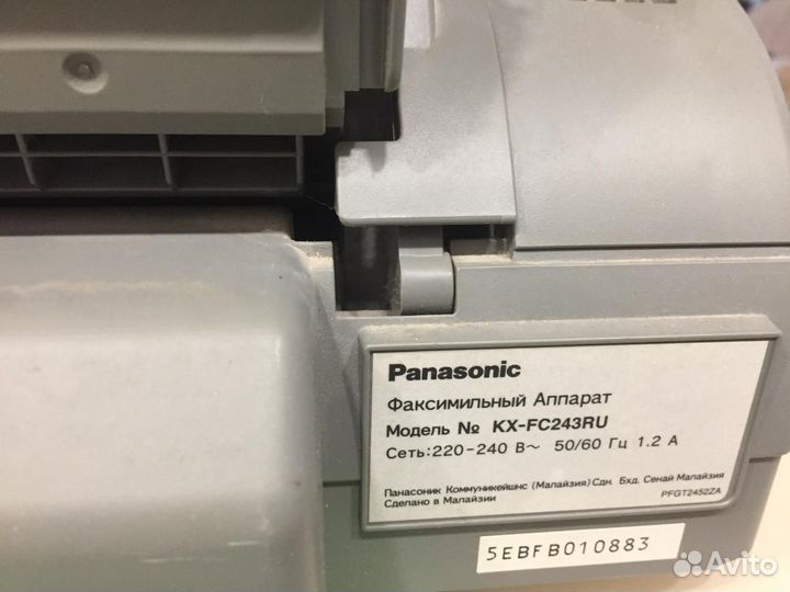 Факс panasonic б/у