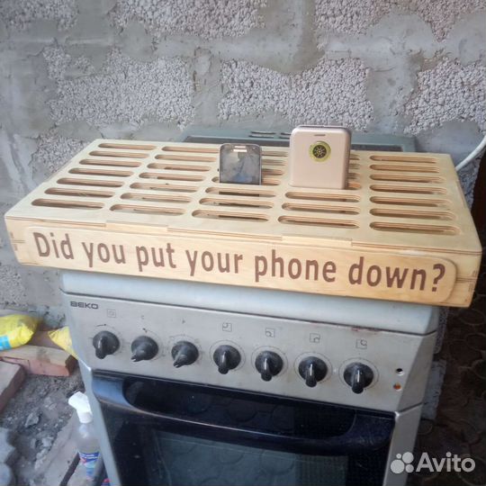 Органайзер для сотовых телефонов