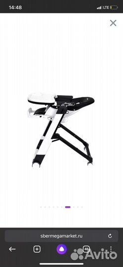 Стул для кормления Peg perego siesta follow me