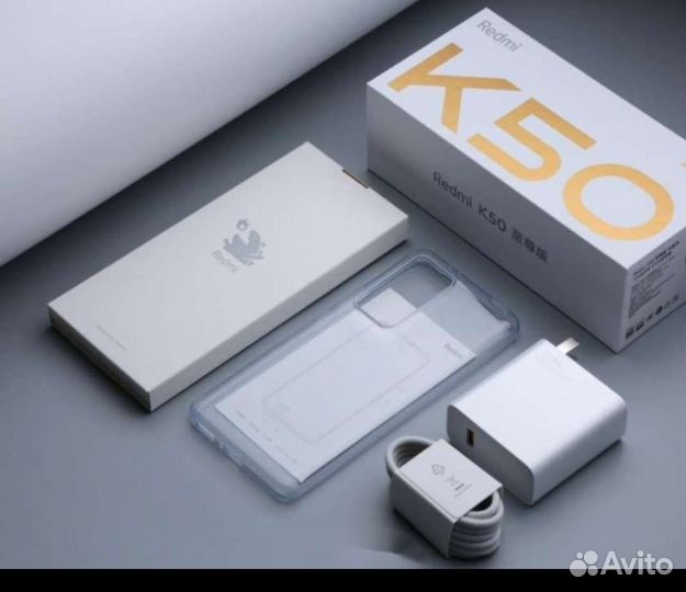 Xiaomi redmi K50 ultra