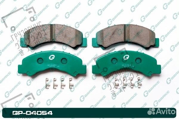 Тормозные колодки дисковые, gbrake (Япония) GP-040
