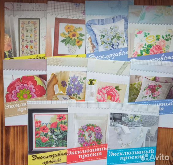 Схемы для вышивки крестом