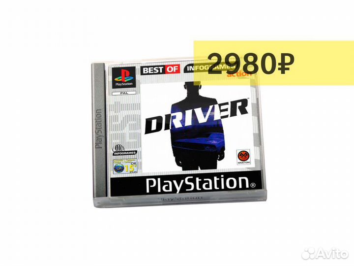 Driver, б/у, английский (PS One)