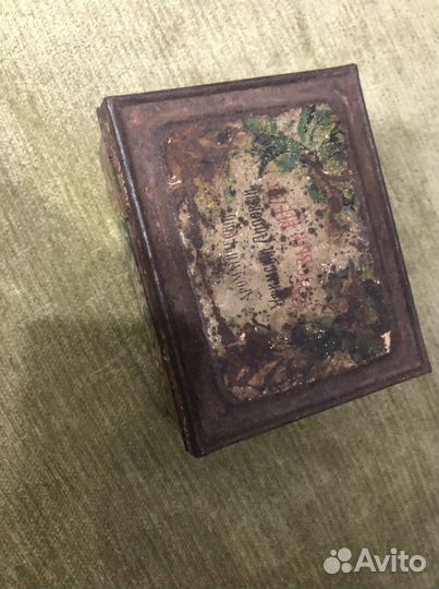 Коробка металлическая СССР