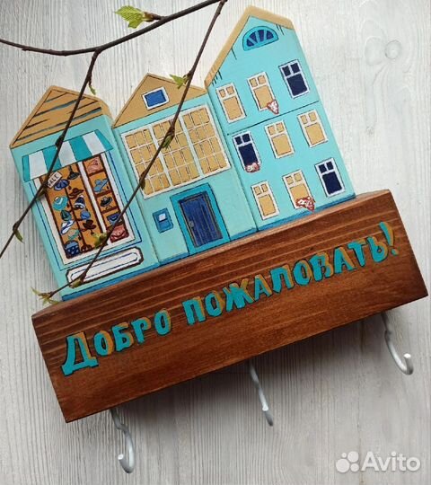 Заготовка для творчества деревянная. Ключница