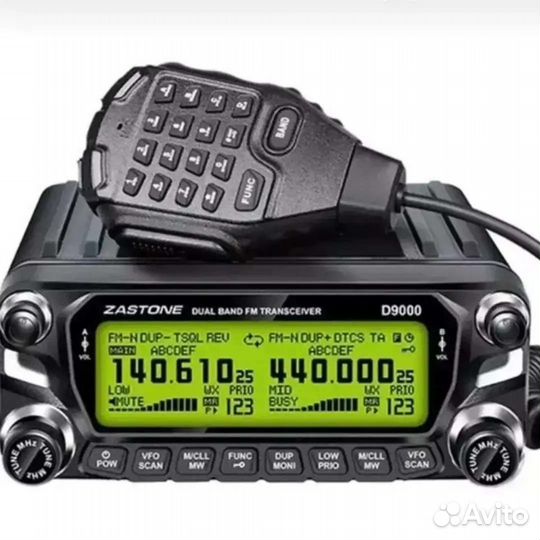 Zastone D9000 VHF UHF