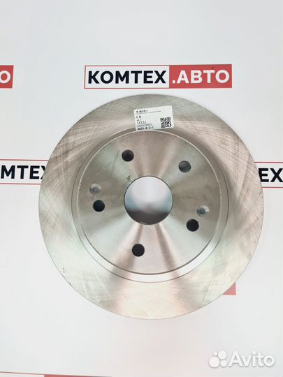 Диск тормозной задний Geely Coolray