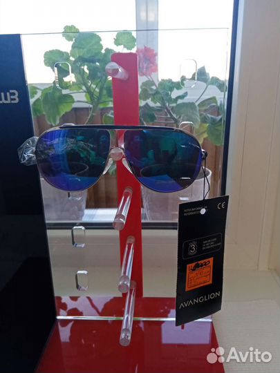 Солнцезащитные очки avanglion нидерланды