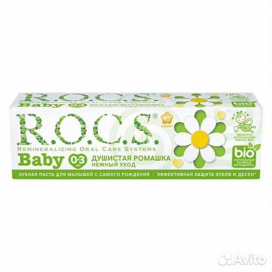 Зубная паста rocs baby (0-3) липа, 22шт