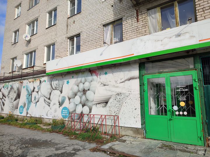 Торговая площадь, 200 м²