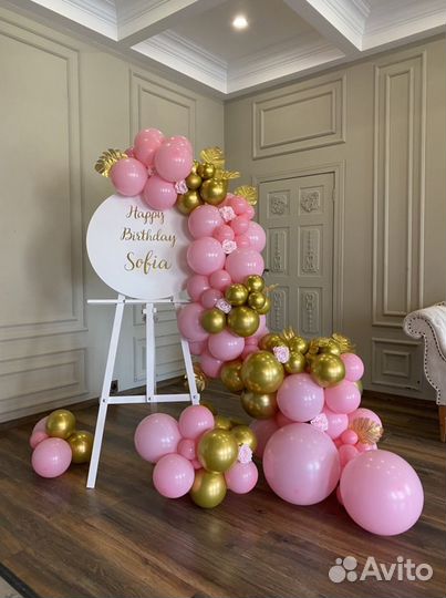 Фотозона на день рождения