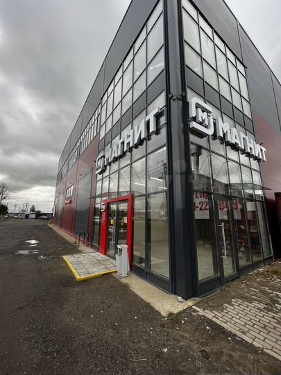 Торговая площадь, 50 м²