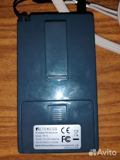 Карманный fm радиоприемник