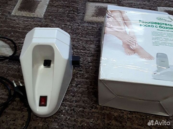 База под воскоплав бу