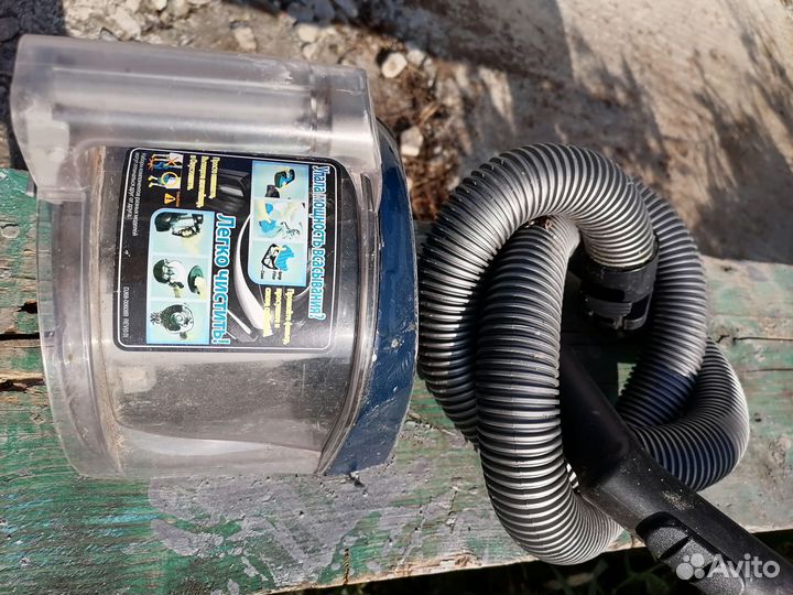 Шланг для пылесоса пылесборник