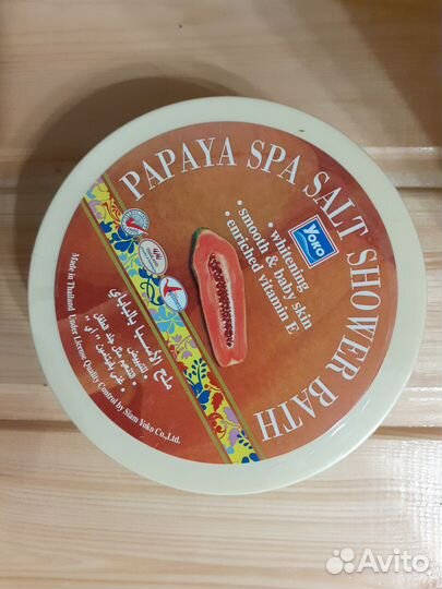 Тайский солевой скраб для тела