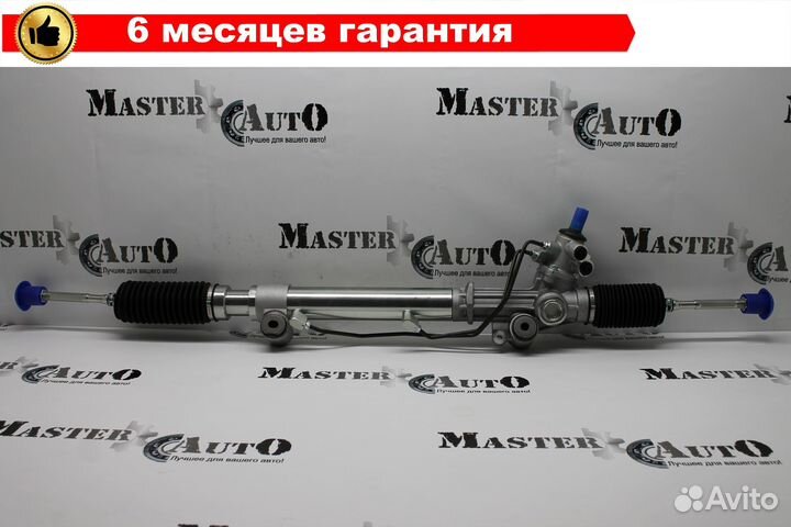 Рейка рулевая toyota Land Cruiser Prado J12 (03-10