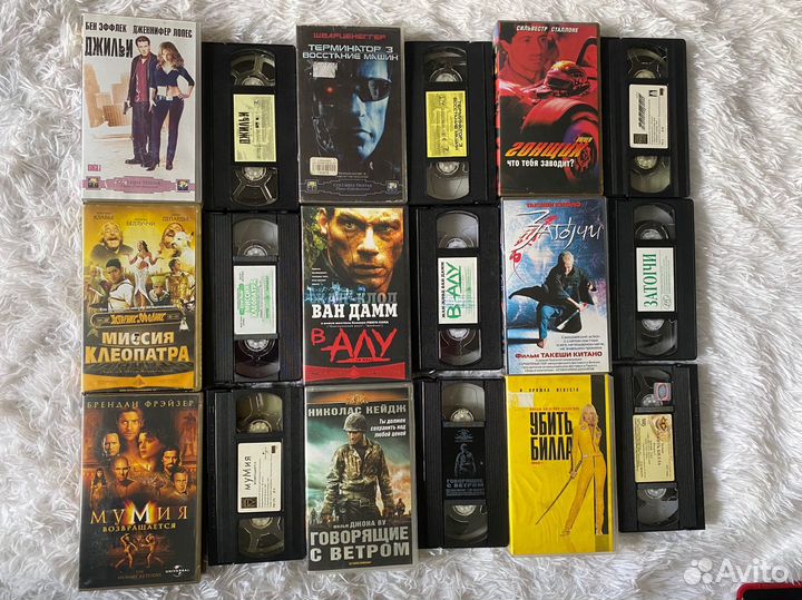 Видеокассеты VHS Hi-fi Лицензия