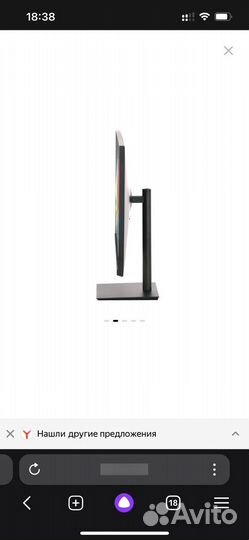 Монитор huawei Display 23.8