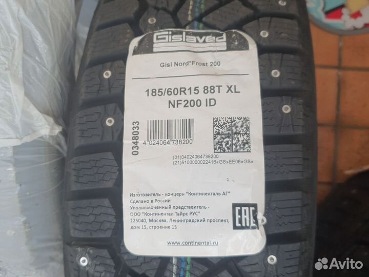 Gislaved Nord Frost 200 185/60 R15 88T